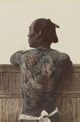 Best Japanese Tattoo Books Review